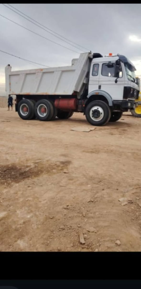 *********** لمكان ميسان
