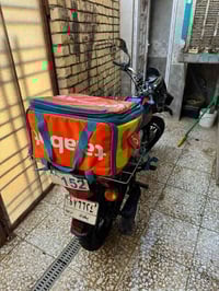 بوكسر مديل 2023 مرقمه رقم بغداد  مكفوله تحويل ثاني يوم سعرها مليونين و...