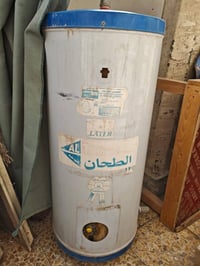 07783520966 قيم واخذ متواجده فقط واتساب  سخان الطحان + جربايه  عنوان ب...