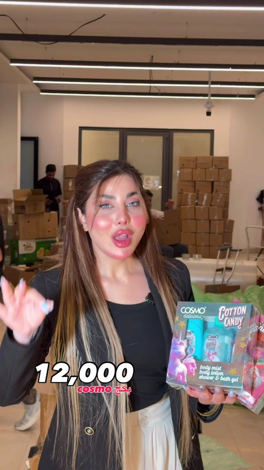 ⁨	⁨	بكج cosmo للعناية بالجسم يحتوي مست للجسم-لوشن جسم-شور جل السعر فقط 12,000💕 للحجز يرجى التواصل مع 🚨 *********** 🚨 ارقام الواتساب للحجز فقط ***********📞 ***********📞 ***********📞  ***********📞 رقم الدعم والشكاوي  ***********📞 الفرع الاول (كوزمتك هدى يوسف) بغداد - بغداد الجديدة - مول الجواهر - السرداب الفرع الثاني ( كوزمتك هدى يوسف ) زيونة شارع الربيعي عمارة الارجوان الطابق الارضي الفرع الثالث( كوزمتك هدى يوسف ) المنصور  شارع الرواد  مقابل مول خليفة⁩⁩
