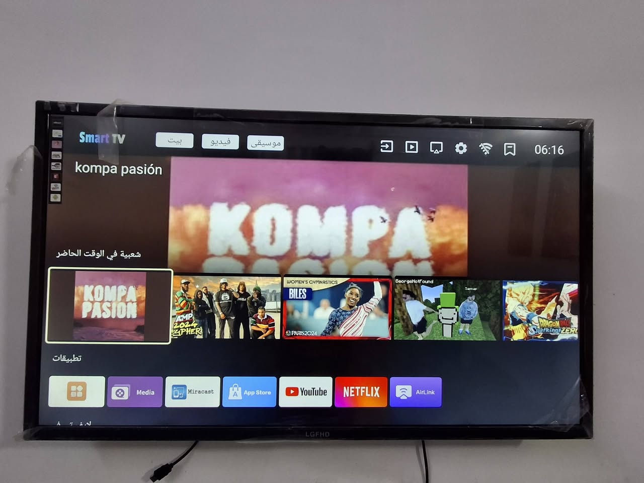 سبلت طن ونص افيرتر تحكم انتاج 25 سعره 550 سبلت طن افيرتر انتاج 23 ب 350 مجمده ب 350 بلازمه حجم 43 فول ب 150 قفل الأسعار بي واتس واكو توصيل ***********
