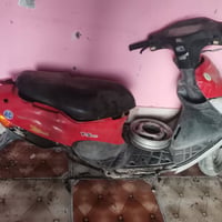 كامكو • بدون محرك • محرك ماكس