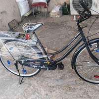 باسكل • خانقين