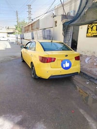 فورتي • ٢٠١١ • رقم انكليزي