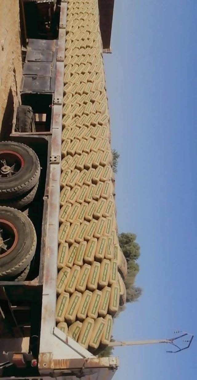 #تجهيز# حقدائق# تجهيز مواد بناء رمل# مختبر  بحص# مختبر #بحص عادي#  رمل ثانيه# جص  طين زراعي #سمنت #عادي #سمنت# مقاوم#***********
