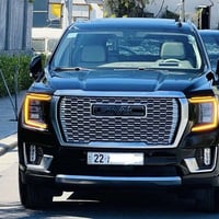 دنالي • ٢٠٢٢ • رقم اربيل