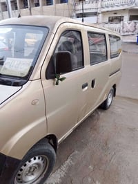 ٧ راكب • ٢٠١٢ • هزة ٤ شهور