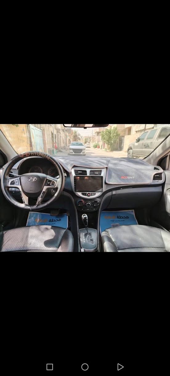 السلام عليكم 
هونداي اكسنت 2018 
وارد كوري مكينه 1600GDi
السياره فول مواصفات عدا الفتحه 
شاشه وكامره  وحساسات خلفيه 
اشاير بالمري ومري شفط 
كشنات جلد دوشمه جلد ابواب جلد بلادي
تدفئه بالكشنات وتدفئه بالاستيرن
تحكم استيرن جهتين -- وبل كب
السيارة بيها بنيد وجاملغ مبدلات وجاملغ بي بارد وصبغ لغد
السونار مرفق بالمنشور الرجاء التاكد من السونار قبل الاتصال 
رقم بغداد دولي ب اسمي 
السياره ماشيه 90 كيلو متر
السعر95 وبيها مجال بسيط
العنوان كربلاء للتواصل *********** يوجد واتساب كربلاء, العراق
