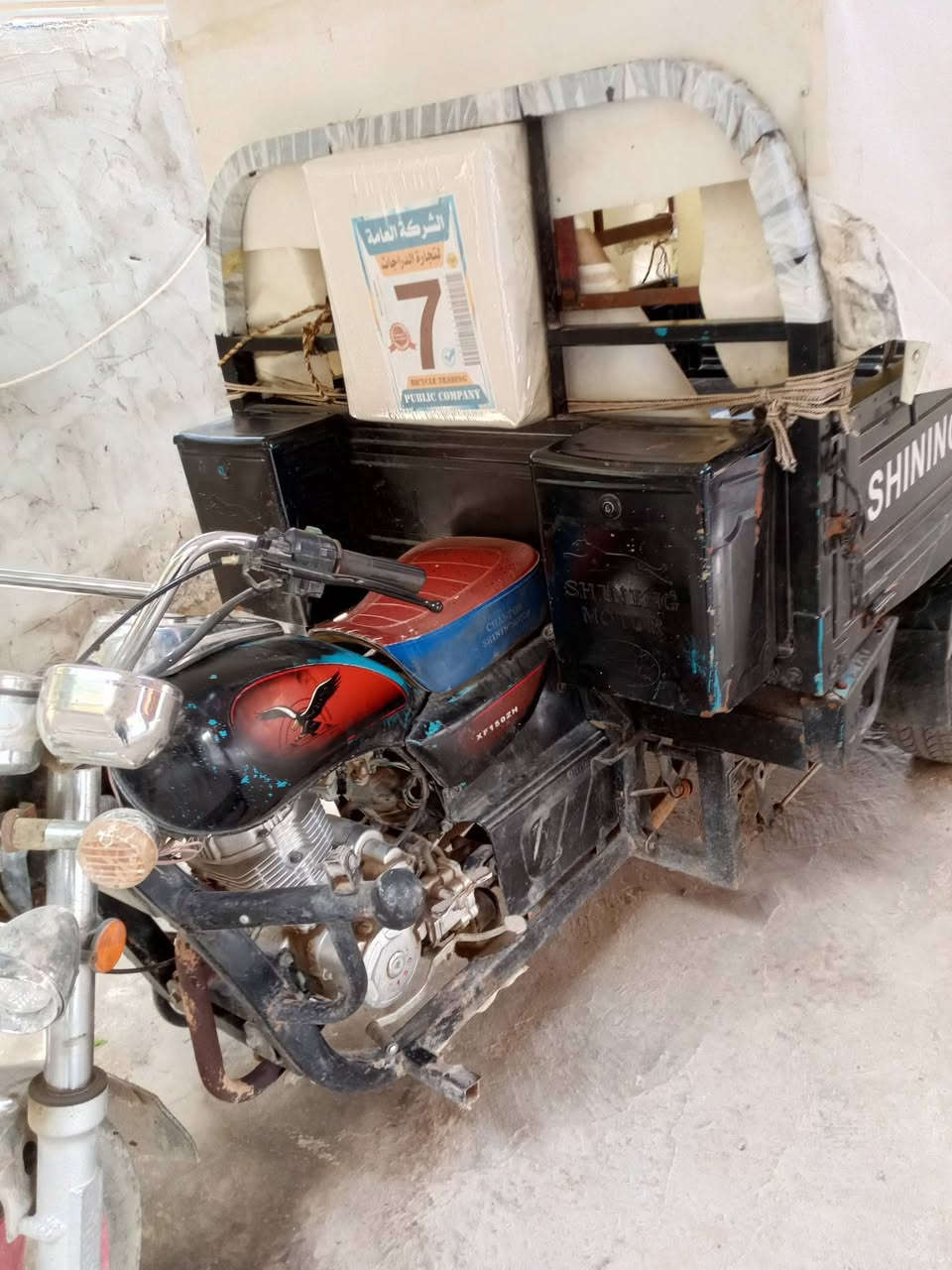 مرحبا ستوته للبيع موديل 21اوراق شغاله من الدعاميه للدعاميه بابل النخيلة الغربية  السعر مليون ونص ***********
