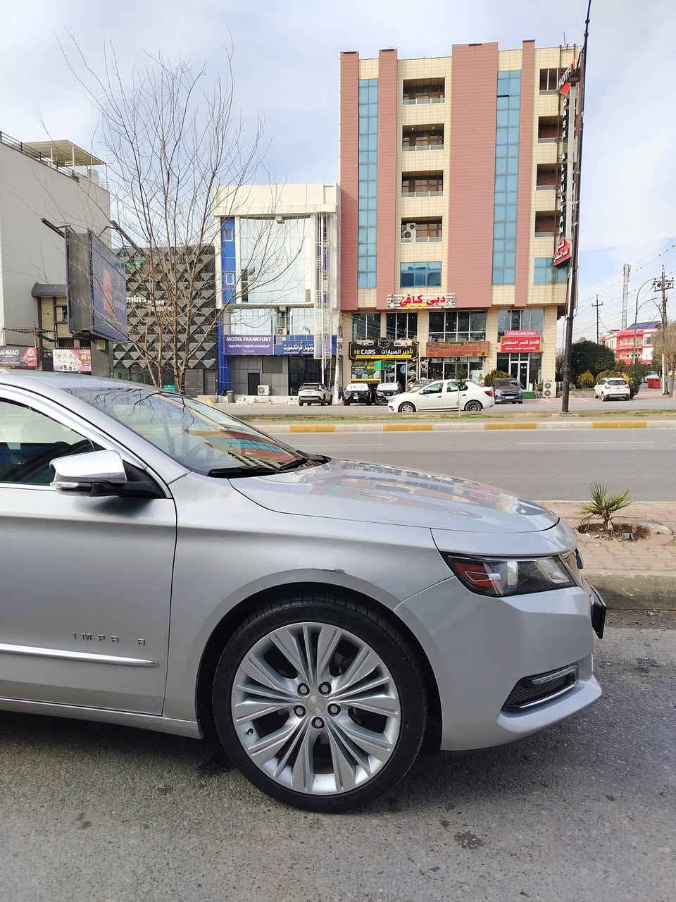 للبيع
امبالا 2017 بريمير معروفة مواصفاتها  رقم واسط مشروع وطني باسمي سنويه 29 محرك 3600 اكاديا 
حادثها جامرلغ وبنيد مبدل بلادي  نفس اللون وبيها صبغ ربع الباب خلف السائق وصبغ يم علامة مال صندوق  ايرباك ستيرن وبرده

زرع عدسات 375$  
السياره خير من الله بدون نقص تخم تايرات جديد شادهن صار سبوع  صدر امامي خلفي  جديد مبدله  تبريد ثلج ❄️ هماتين مبدل منضومه جديده  تجي وشوف بعينك السياره مصروف عليها مال جناي   

السعر 130 بيها مجال للشراي  

مكاني ديالى بعقوبة /***********
