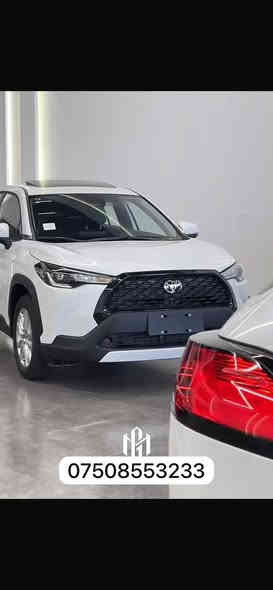 نبيع (قسط) مقديمه 25$/30$ورق و شهر 250$دولار تويوتا كروز 2025 صفر كيلو متر هايبريد و بارزين شرط رقم و بدون رهينه مكان أربيل و بغداد رقم تلفون ***********/واتساب***********
