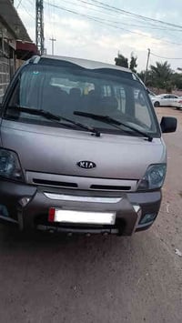 منغولي 2005 اي استفسار على الرقم 07601045875