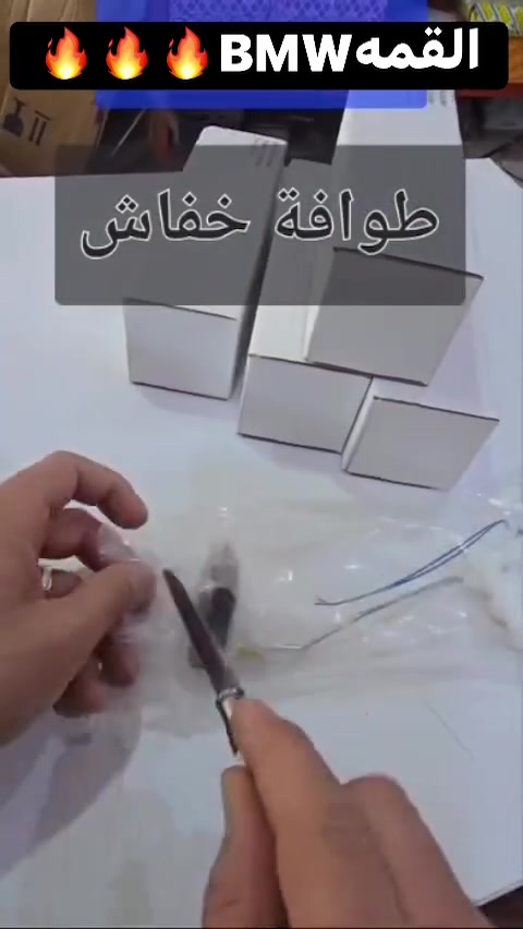 🔥🔥🔥


**إذا كنت صاحب هذا الإعلان وتريد حذفه لأي سبب، رجاءا أرسل رسالة إلى الدعم الفني**