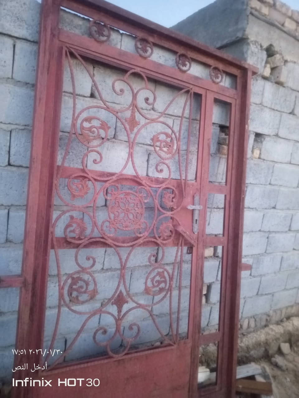 سلام عليكم عندي باب للبيع السعر الباب 288 للستفسار علةهادة الرقم‏‪***********‬‏
