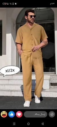 ملابس رجاليه • اسعار مناسبه • توصيل كل المحافظات