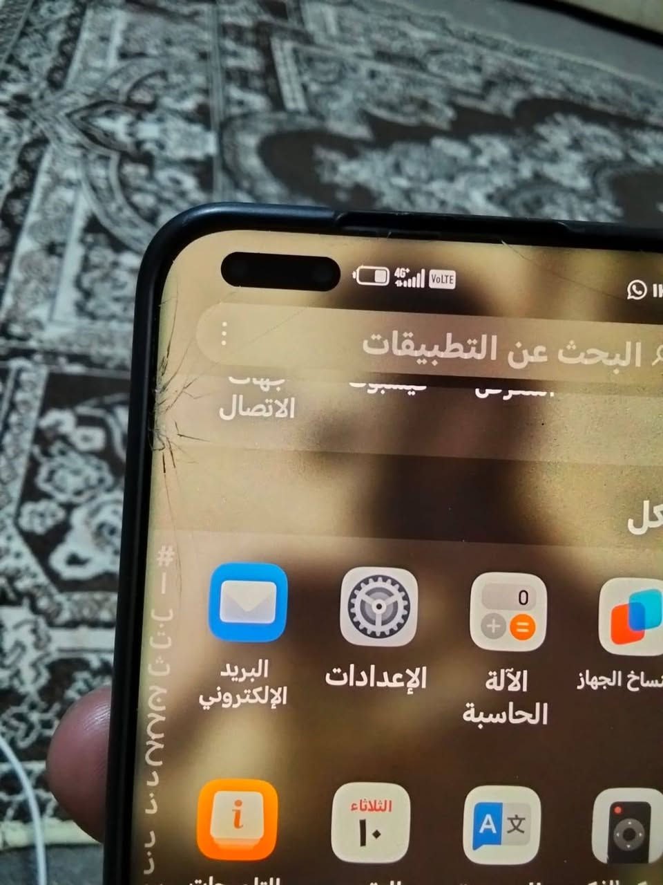 هونر ماجك فايف برو فايف جي بي هاي ثلمه فقط تصوير فول نضافه فول للبيع
*********** بغداد, العراق
