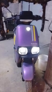 بعقوبة فلكة الامين • دراجة كهربائية