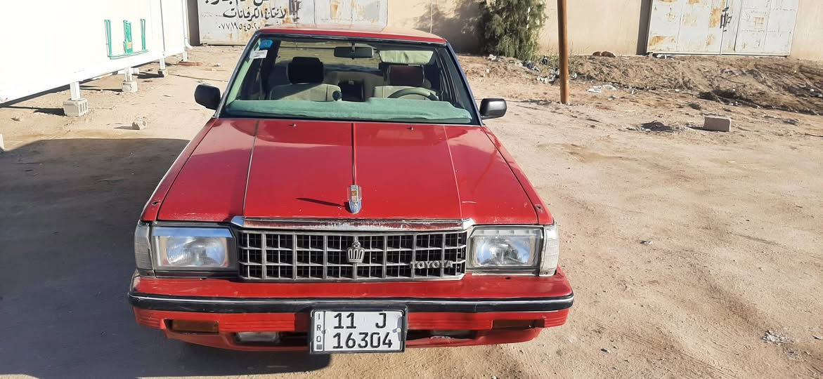 السلام عليكم اخوان مكلف بالنشر سوبرموديل 1984بغداد دولي بسم البائع موجوده بصره ابي الخصيب ابو كوصره قرب معمل الخل رجاء الاتصال عله الرقم ***********  ماارد لاعله تعليق ولاخاص سعرها 45ورقه وبيه مجال باقي التفاصيل يمك الرقم واتصل وتحياتي للجميع
