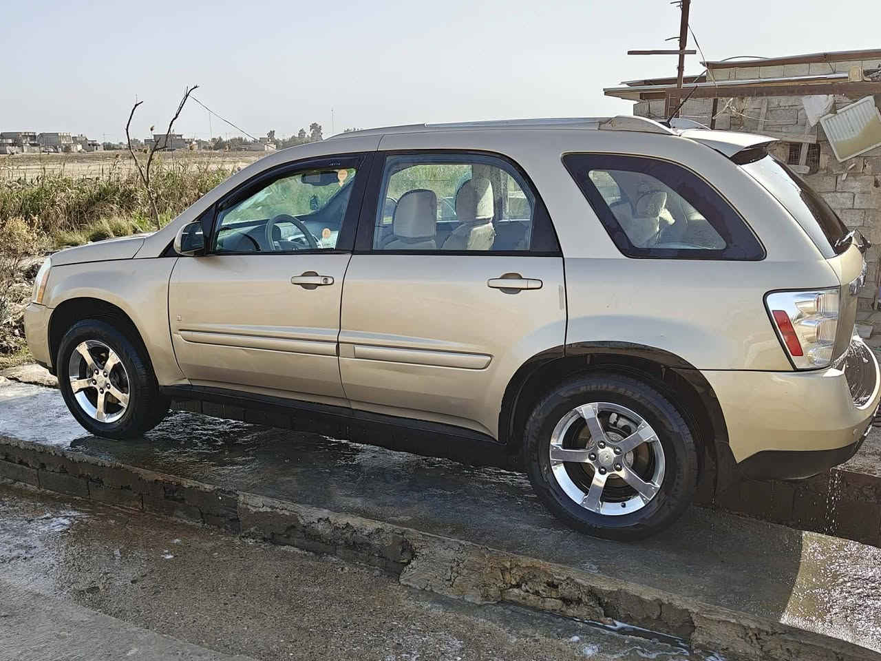 الاستفسار اكثر تصل ***********
