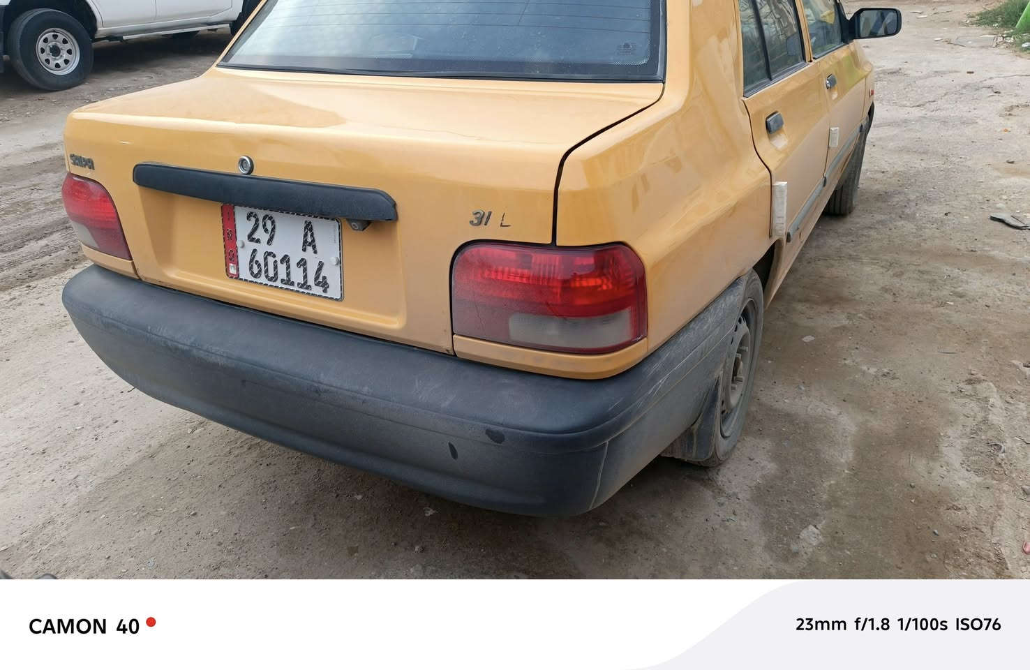 سايبه موديل 18 مكفوله كفاله 
محرك وكير جديد حداديه فول تبريد 
رقم واسط تحويل مباشر سعر 40 بيه مجال حك جيه 
***********
