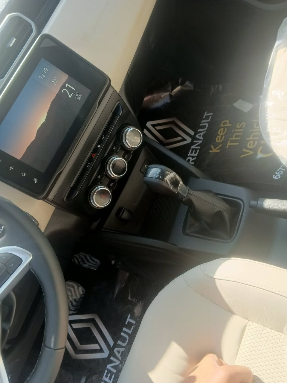 رينو داستر 2025
استلام شركه حره قبل سبوع
ماشيه 500
 حره ثاني يوم مداور بسمي
160 وبيه مجال


**إذا كنت صاحب هذا الإعلان وتريد حذفه لأي سبب، رجاءا أرسل رسالة إلى الدعم الفني**