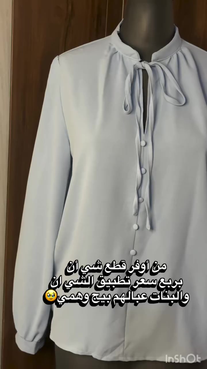 صرفيهن يروحي صرفيهن🥹🥹🥹🔥🔥🔥

#العراق #اكسبلور #لايك #المثنى #نساء


**إذا كنت صاحب هذا الإعلان وتريد حذفه لأي سبب، رجاءا أرسل رسالة إلى الدعم الفني**