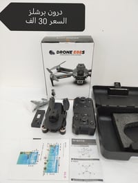 كاميرات • توصيل لجميع المحافظات