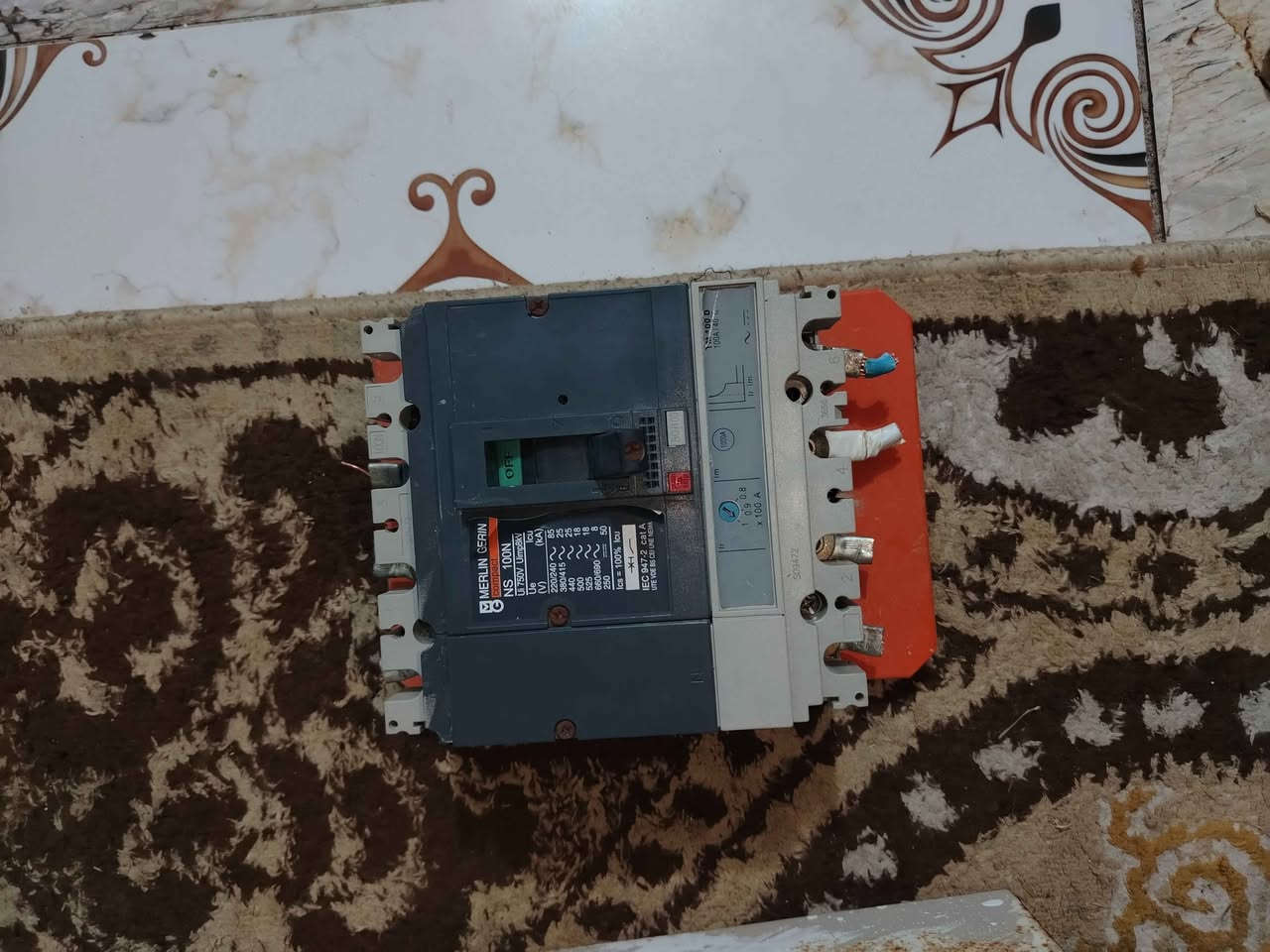 👍 عمارة, ميسان


**إذا كنت صاحب هذا الإعلان وتريد حذفه لأي سبب، رجاءا أرسل رسالة إلى الدعم الفني**