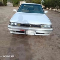 كريستال • مقفولة • قرب الزبير