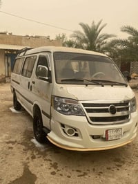 ٢٠١٤ • جاهزه • بصره كرنه