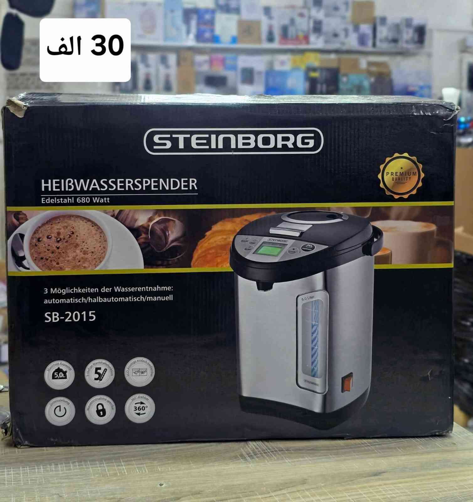 العنوان _ مقابل مجمع بسماية _ مجاور ناصر هوم

توصيل مجمع بسماية _ الف دينار
توصيل لكل العراق _ 5  الاف


**إذا كنت صاحب هذا الإعلان وتريد حذفه لأي سبب، رجاءا أرسل رسالة إلى الدعم الفني**