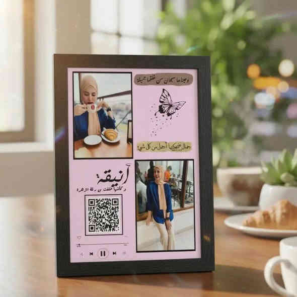 يتوفر لدينا طبع البوردات والصور بكافة الاشكال والحجام وجميع التصاميم وحسب الطلب وبسعر 10.000
#ستوديو_ومصور_الخيام
الديوانية قضاء الشامية 
يتوفر توصيل لجميع مناطق العراق 
للحجز والاستفسار يرجى التواصل على الواتساب
***********
***********

