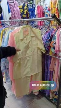 سليمانية • بضاعة جديدة • مشخلان