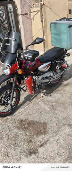 السلام عليكم شباب دراجه بوكسر جبدي موديل 21 دراجه بيها التبخير اوراق اصوليم مكاني بغداد***********/سعر1600
