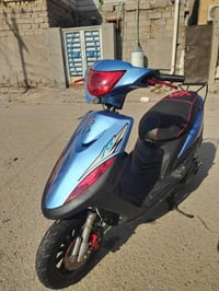 دراجة ماكس • معدلة • كربلاء حي العامل