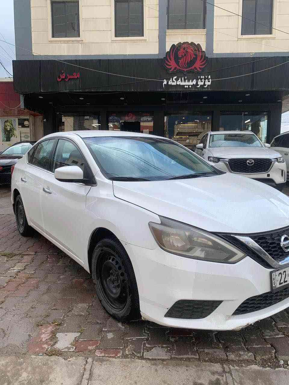 Nissan sentra 2017   
ئەمریکی مواسفات S 
ڕەقەم و سەنەوی نوێ 
ڕۆیشتن / ۱۳۰ هەزار میل 
گێڕ و مەکینە کەپس 
یەک چاملغ و بستەک 
لە بۆنیت و شان سبغ 
بێ ناو ، بێ ئێڕباگ 

نــــــرخ / ١٠٦ $

ژمارە بوبایڵ *********** أربيل, العراق
