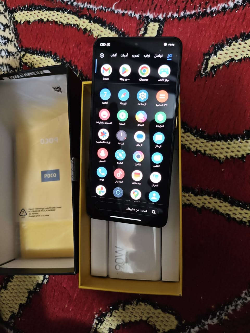 للبيع بوكو 7 برو ذاكره 256 عشوائية 12 بس معرب اخو جديد بوبجي 120 فريم سعر خاص


**إذا كنت صاحب هذا الإعلان وتريد حذفه لأي سبب، رجاءا أرسل رسالة إلى الدعم الفني**