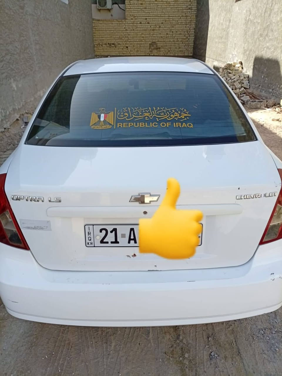 للبيع اوبترا موديل 2010 سنويه لل ٢٧  وتبديل
فقط جاملق 

رقم سليمانيه 

جاهزه من كلشي 

سياره مانقصهاا اي شي 

تبريد ثلج 

السعر 95وبيه مجال التواصل مع رقم ***********
