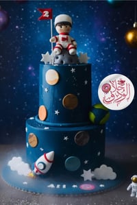ياالله نماذج كيك عجينه سكر  حسب الطلب  تردين تتعلمين مهنه وماعندج اي م...