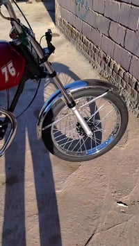 دراجه • اوراق اصولي • موديل 26