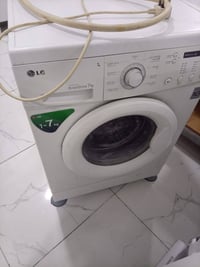 غساله LG للبيع الوزن 7 كيلو العنوان حي الغري  الرقم 07801303469 السعر ...