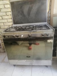 طباخ كريازي • فرن وعيون • حاوي نهضة