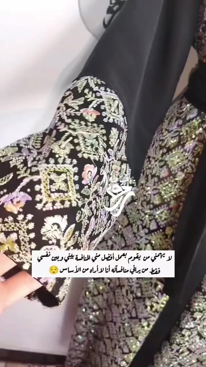 لا أشبه ولا أتشبه أنا أنا حتى ولو لم يُلفتك ذالك😉شوفولي هل الفخامة بلحقيقة افخم من هيج 🔥🔥


**إذا كنت صاحب هذا الإعلان وتريد حذفه لأي سبب، رجاءا أرسل رسالة إلى الدعم الفني**