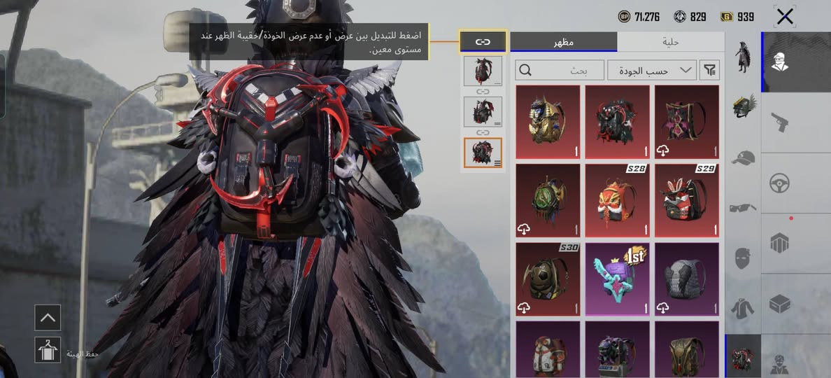 المكان موصل ايسر(سعر250)


**إذا كنت صاحب هذا الإعلان وتريد حذفه لأي سبب، رجاءا أرسل رسالة إلى الدعم الفني**