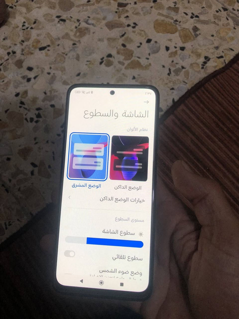 السلام عليكم اخوان جهازPOCO M4 Pro جهاز بلادي ما مفتوح بيه بس هاي الضربه فقط للبيع السعر 110 بمجال شيء قليل مكان بغداد مشتل هذا رقمي***********
