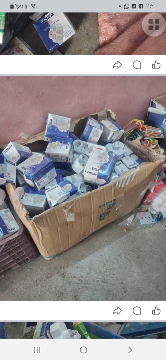 غراض للبيع وباسعار مناسبة جداً تناسب ذوي الدخل المحدود ويدلل الشراي المكان كركوك  منطقة واحدحزيران للاستفسار الاتصال على الرقم ***********
