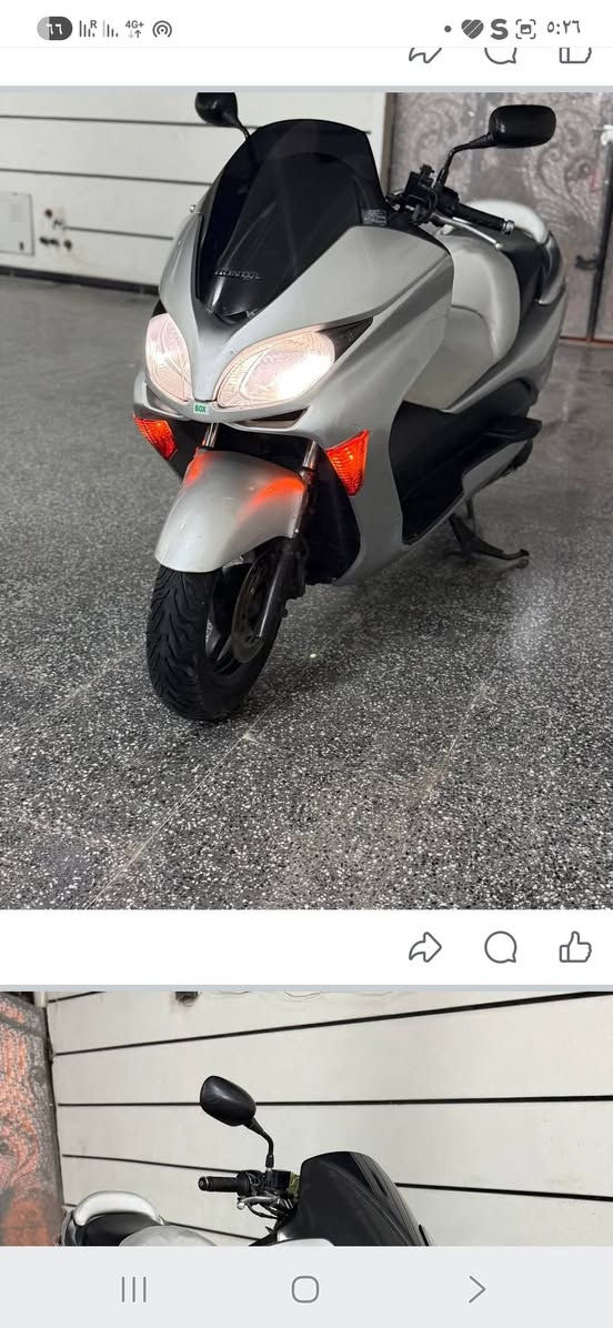 البيع ***********
