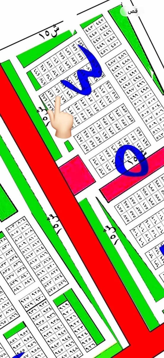 مكتب بهاء الطائي باداره جعفر الشمري العقار مقاطعة 2/10 

مساحة ✏️ 250 متر بنص البناء والخدمات قريب شارع 40

رقم العقار 480 // السعر 175 مليون من صاحب سند مباشر

اي شخص يرغب بيع عقاره يتواصل على الارقام الموجودة ☎️ 

*********** واتساب
*********** واتساب
*********** واتساب
