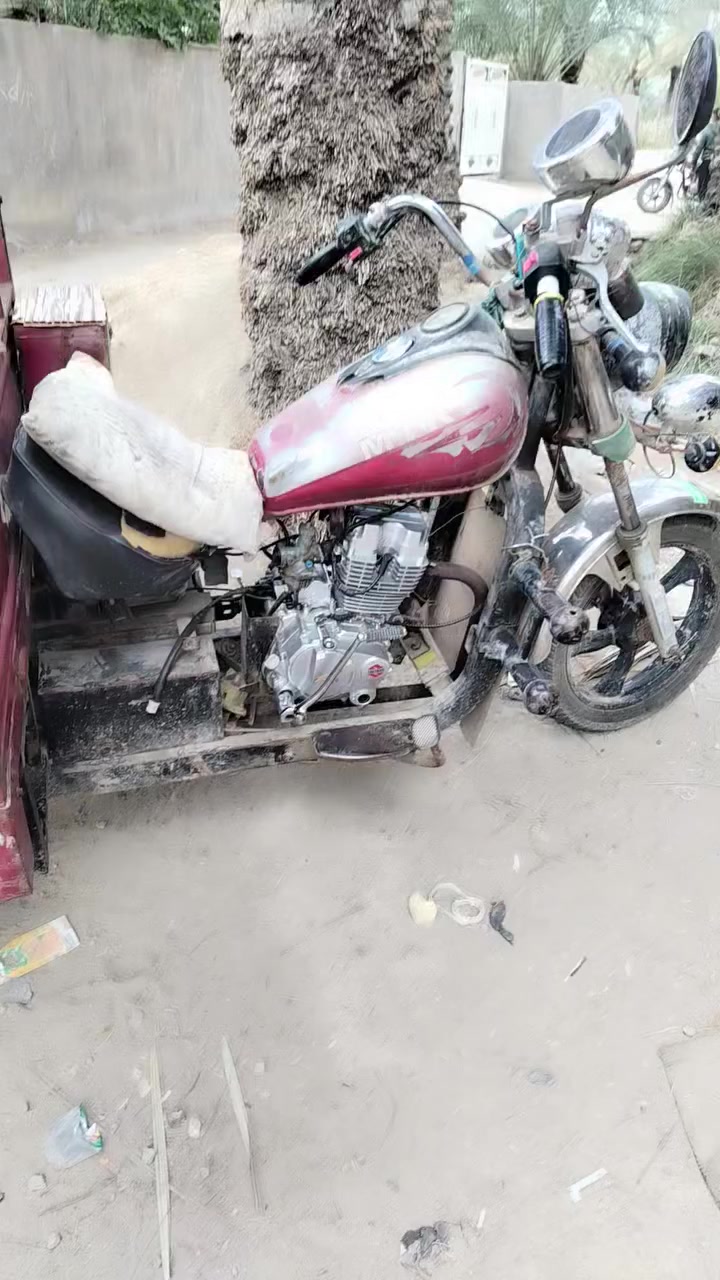 ستوته لبيع ***********
