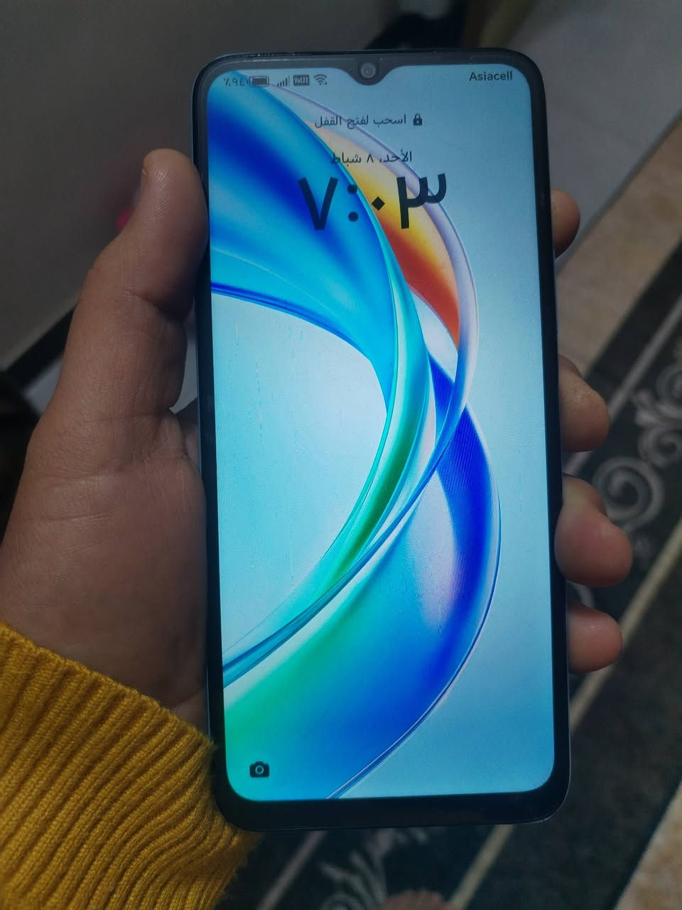 السلام عليكم
للبيع جهاز HONOR X5b Plus
ذاكره 128 السعر 75 الف مكاني بغداد المشتل


**إذا كنت صاحب هذا الإعلان وتريد حذفه لأي سبب، رجاءا أرسل رسالة إلى الدعم الفني**